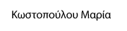 partner_1